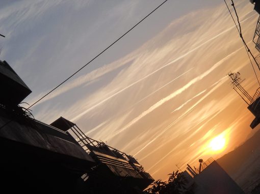 αστρα μας εβλεπαν